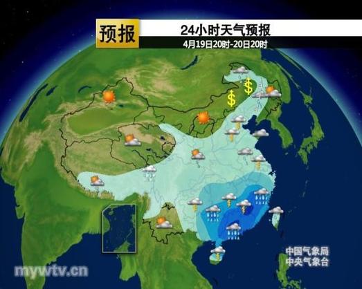 科技融合下的气象预测革新，最新视频天气预报视频概览