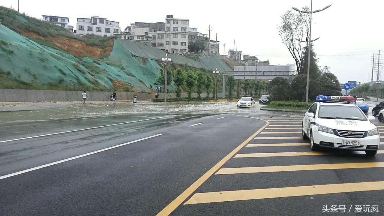 贵阳暴雨最新消息，城市应对大规模降雨挑战的措施与策略