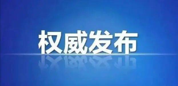 东阳横店最新招聘信息详解