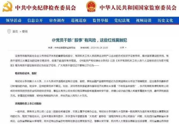 上街招聘网最新招聘，职业发展的黄金机会探寻