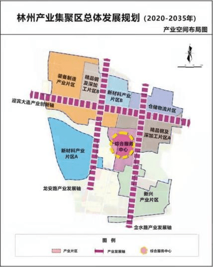 河南林州市最新规划图揭秘，城市发展的宏伟蓝图与未来展望