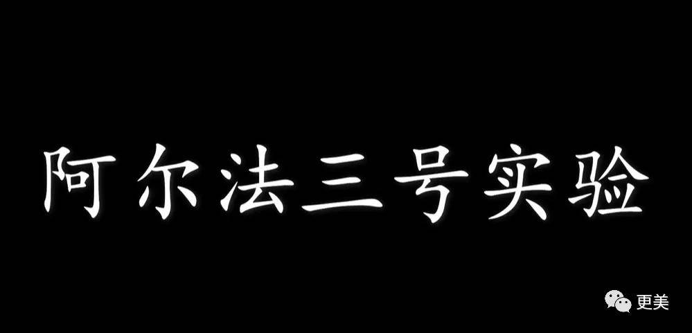 死后灵魂的奥秘探索，最新研究成果揭示未知领域之旅