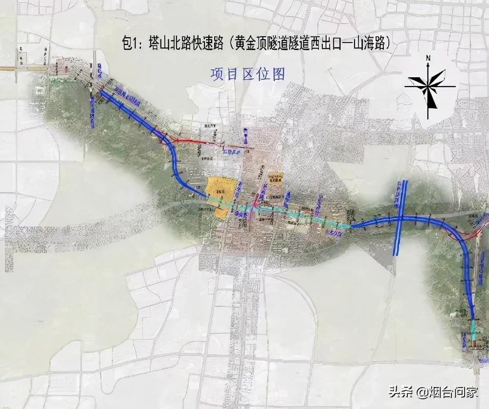 烟台塔山北路新动态，城市发展与民生关切同步前行