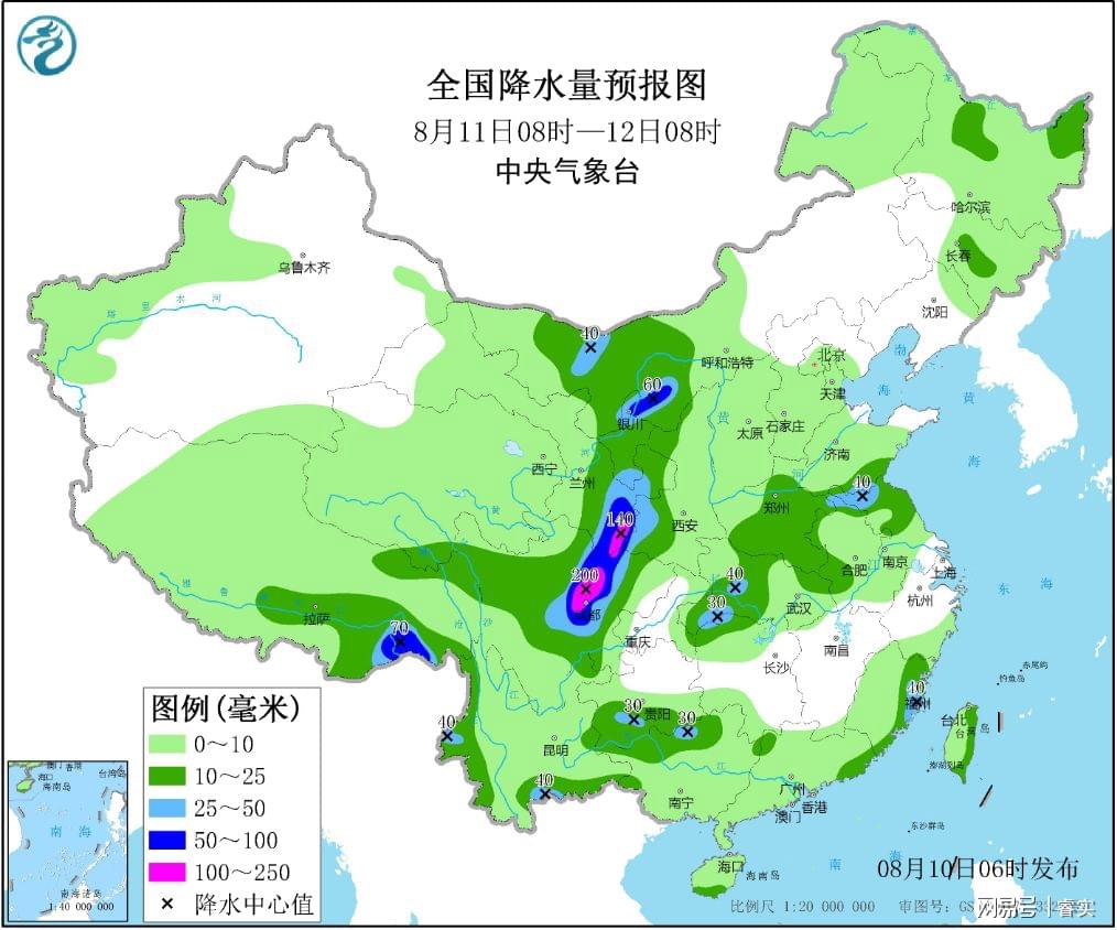 气象台最新天气预报解读，如何理解与应对？