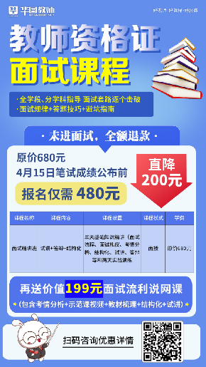 巩义最新招聘信息，把握机遇，携手共创未来