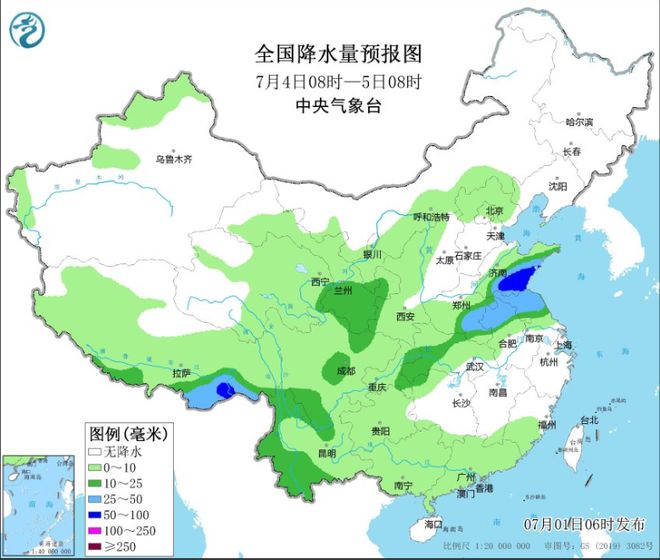 杭州最新天气预报通知