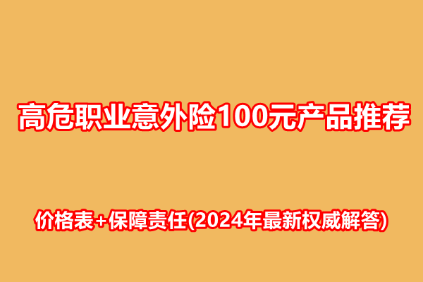 为寂寞，买单 第6页