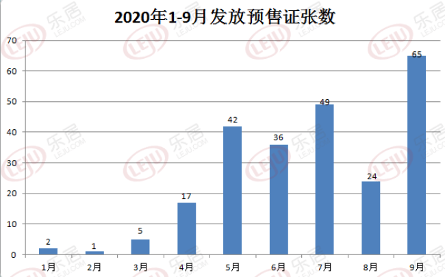 澳门今晚开什么特殊号码,整体规划执行讲解_Ultra54.459