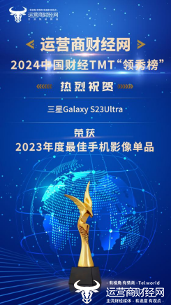 2024新奥正版资料免费下载,资源整合实施_Galaxy38.625