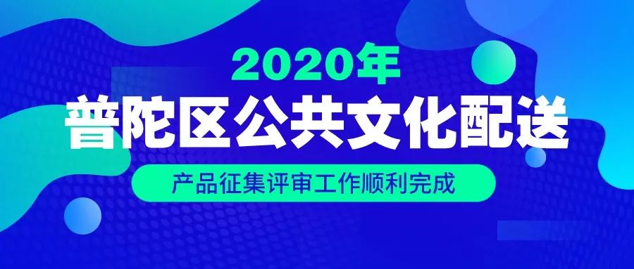 正版资料综合资料,创新方案解析_投资版47.927