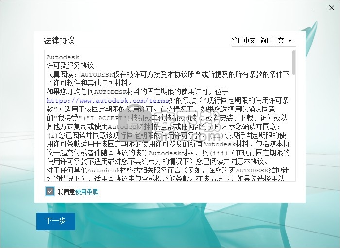 打开澳门全年免费精准资料,实效性策略解析_特别版75.318