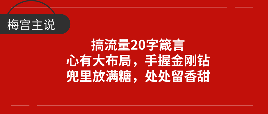 新奥天天精准资料大全,社会责任执行_限定版56.331