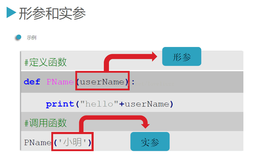 最准一肖一.100%准,定量分析解释定义_网页款90.846