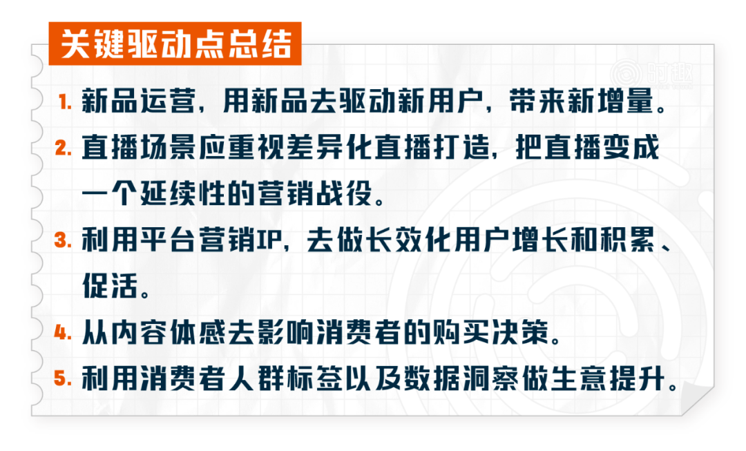 澳门资料大全,正版资料查询,实地考察数据策略_限量版60.328