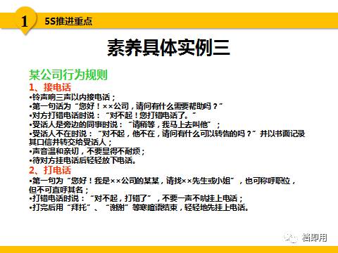 二四六天好彩944cc246天好资料,确保成语解释落实的问题_冒险款17.725