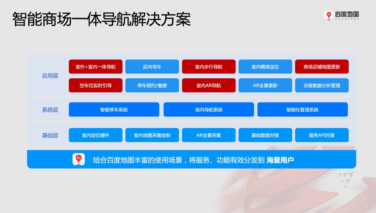 新澳门玄机免费资料,迅捷解答计划落实_VR版66.983