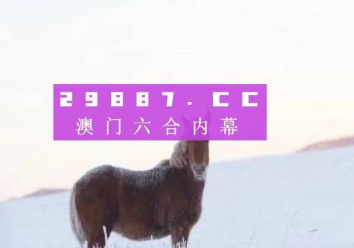 乱了谁的容颜 第7页