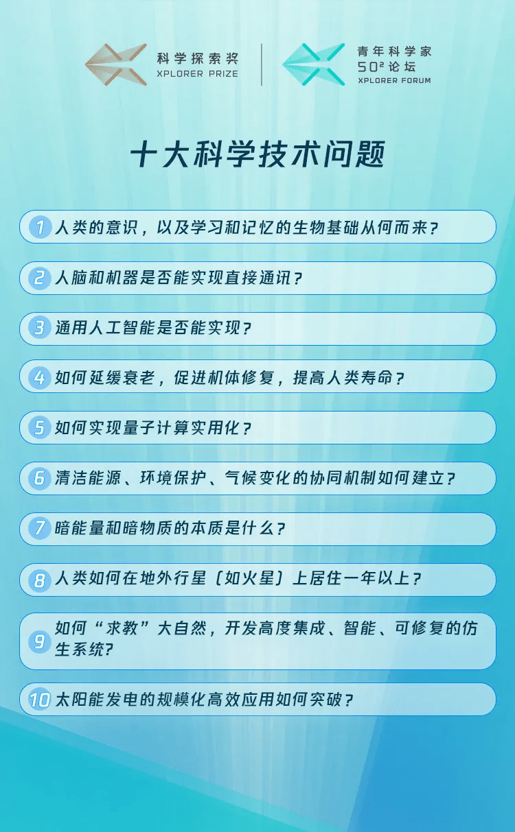 澳门一码中精准一码免费中特论坛,前沿解析说明_HT67.633