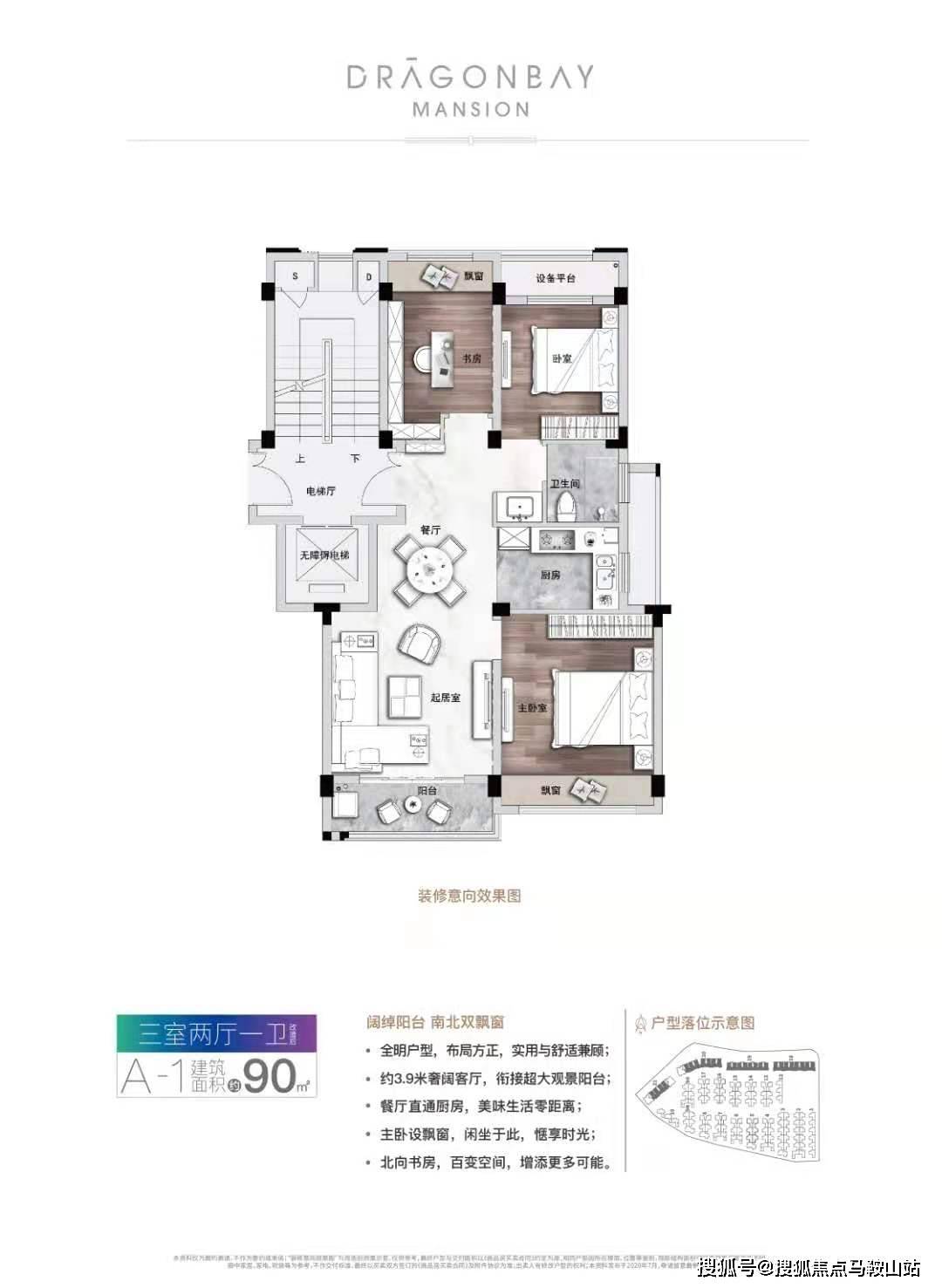 最新地址与22aaa，探索与发现的旅程