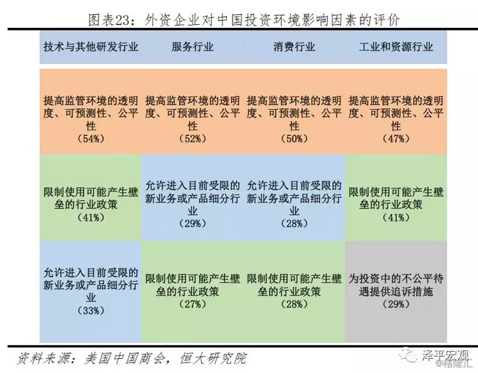 2024年澳门历史记录,实地数据评估策略_Tizen50.305