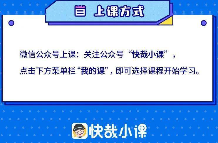 今晚澳门特马开什么今晚四不像,精细解析说明_安卓89.810