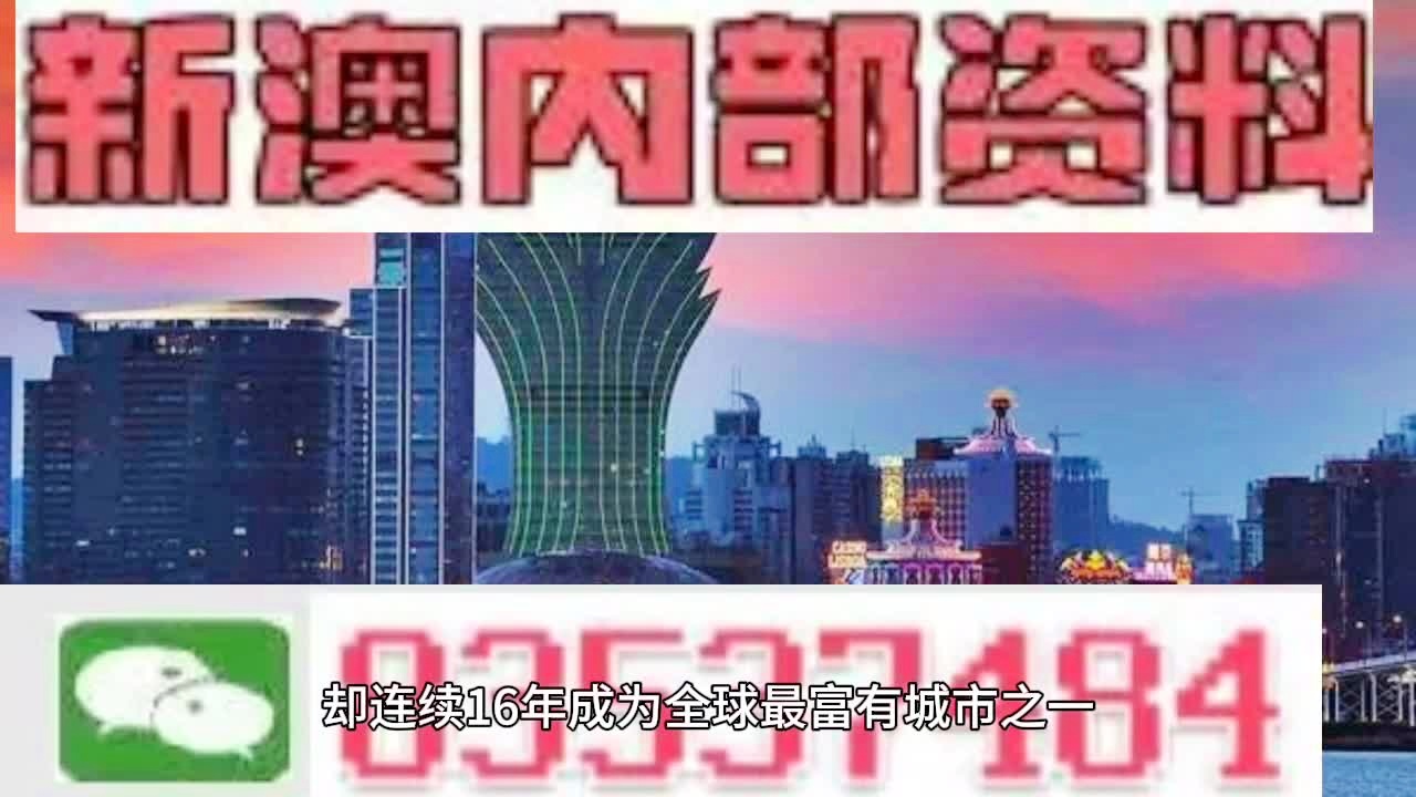 2024新澳门跑狗图今晚特,创新性执行策略规划_DP44.209