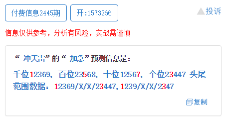 澳门一码一肖一待一中,广泛方法评估说明_eShop88.175