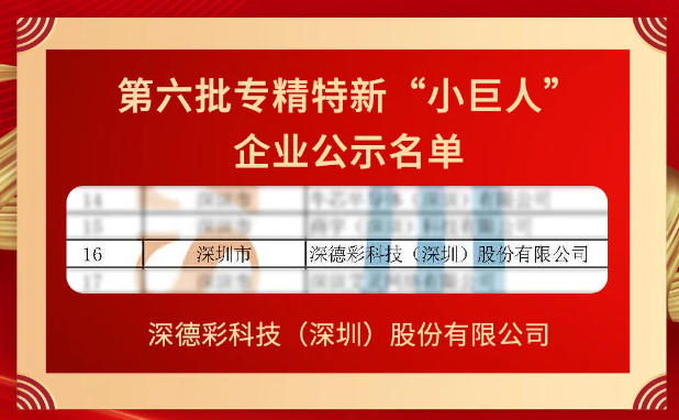 2024年澳门特马今晚开奖号码,灵活性方案实施评估_Ultra36.510