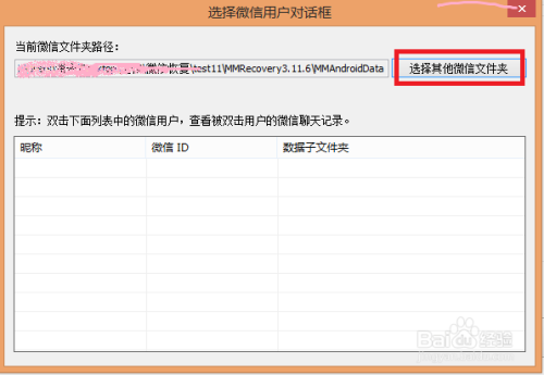 奥门开奖结果+开奖记录2024年资料网站,优选方案解析说明_LT67.787