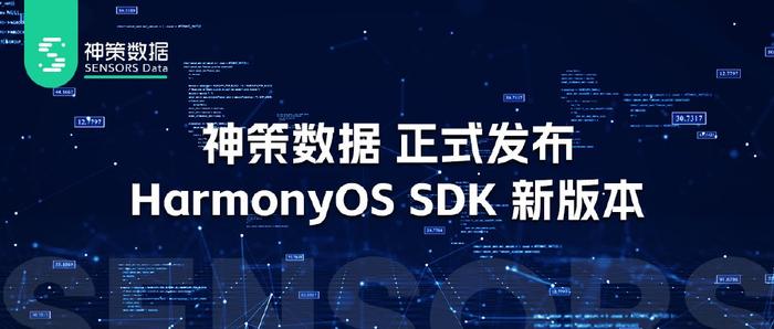 爱情岛论坛亚洲论坛 万合物流,深层计划数据实施_HarmonyOS96.930