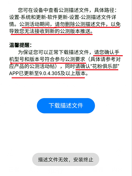 新澳门天天开好彩大全600库,实地方案验证策略_Harmony款67.684