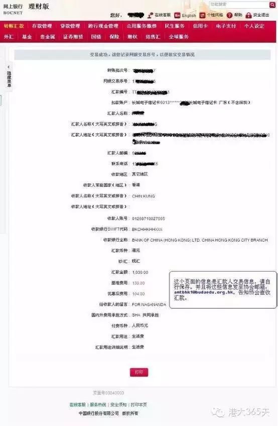 香港二四六308Kcm天下彩,深入分析定义策略_Essential74.717