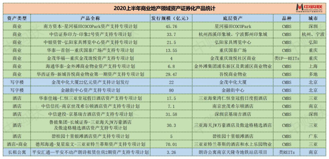 澳门一码一肖一待一中四不像,精细化执行计划_旗舰款55.930