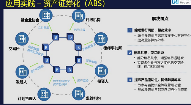 澳门天天好好兔费资料,数据引导策略解析_交互版11.158