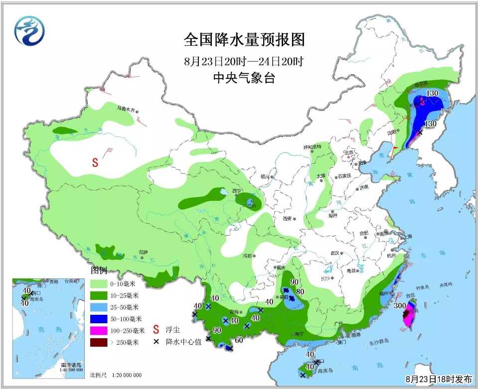 中央气象预报与社会生活紧密相连，预测未来，护航生活