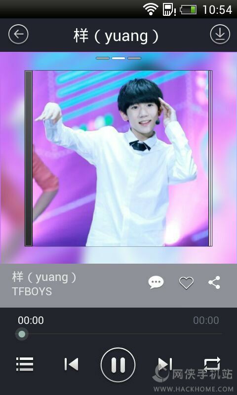 饭团TFboys，音乐文化融合与畅享下载体验