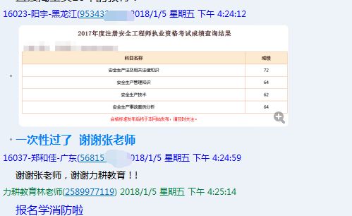 澳门开奖记录2024年今晚开奖结果,实际应用解析说明_纪念版58.522