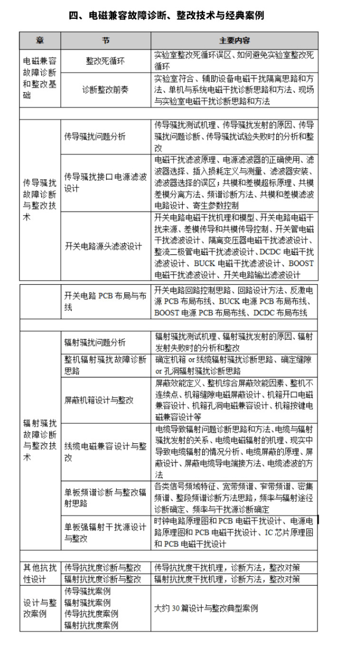 澳门一码一肖一特一中是合法的吗,实践案例解析说明_理财版59.414