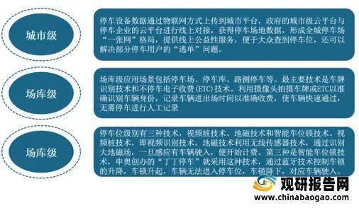 新澳门内部资料与内部资料的优势,实效解读性策略_云端版72.760