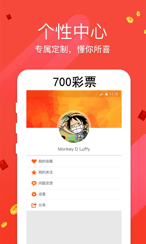 7777788888跑狗论坛版,数据解析支持计划_尊贵版34.89