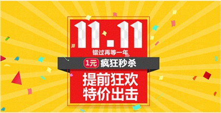 2024澳门天天六开奖彩免费,涵盖了广泛的解释落实方法_钱包版62.558