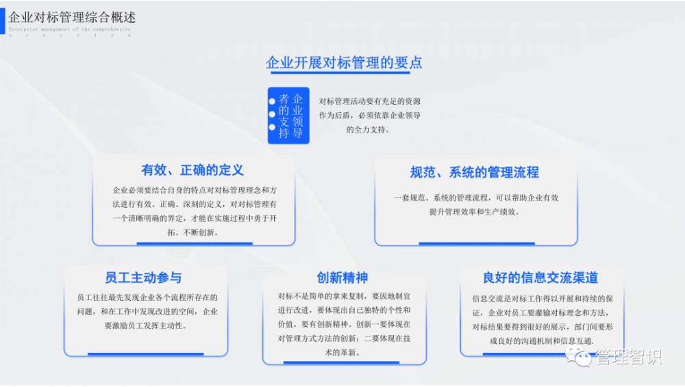 新澳门期期免费资料,有效解答解释落实_尊贵版42.602