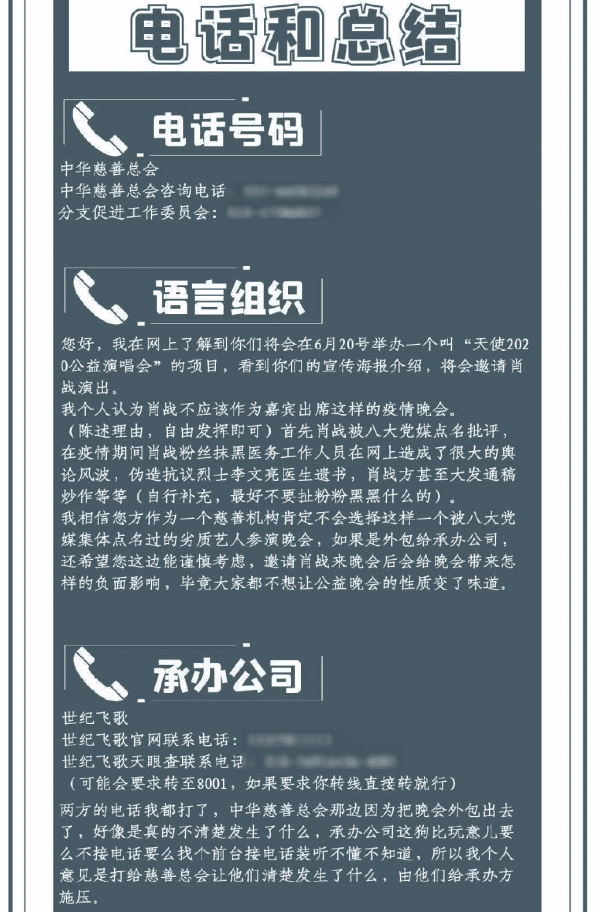 黄大仙三肖三码必中三,高效性策略设计_粉丝版37.935