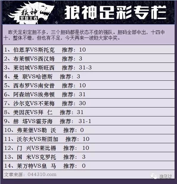 2024年新澳门今晚开奖结果2024年,经验解答解释落实_FT41.721