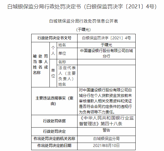 新奥长期免费资料大全,全面分析说明_顶级款74.273