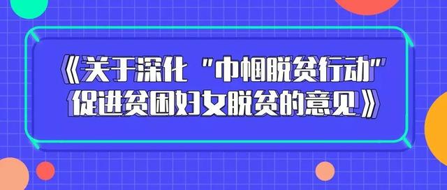 今晚必出三肖,详细解读落实方案_顶级版34.602