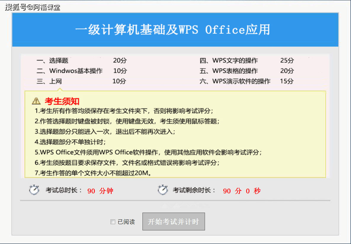 澳门正版资料大全资料生肖卡,实际解析数据_专业版30.842