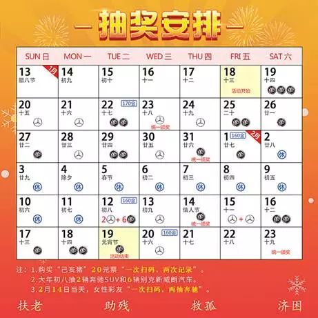 2024澳门天天六开奖彩免费,经典案例解释定义_AR版10.96