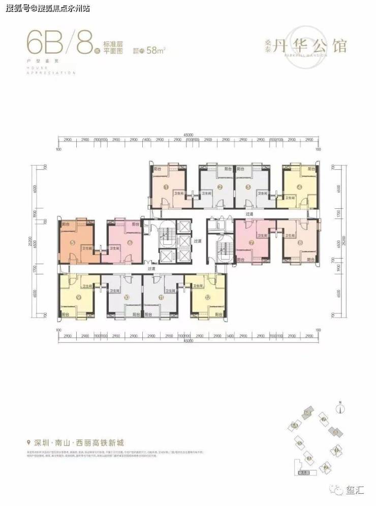 2024天天好彩,深层数据应用执行_The16.884