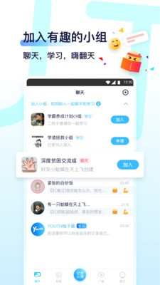 青年与音乐，探索MP3下载的魅力世界